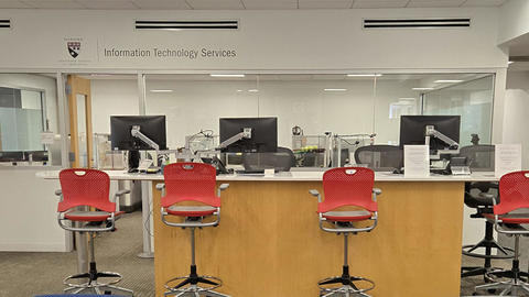 HGSE-IT Help desk